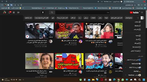 r&s lotto|يوتيوب الصفحة الرئيسية.